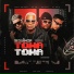 DJ BOLA, Mc GW, Mc Nito, Chael no Beat