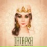 Бабек Мамедрзаев [drivemusic.me]