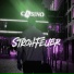 StrohFeuer