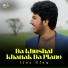 Ijaz Ufaq