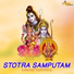 Anuradha Bhat