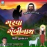 Dankubhai Khachar