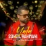 Soheil Rahmani