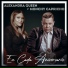 Monchy Capricho ft Alexandra