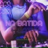 DJ quiiell