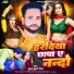 Mukesh Kumar Gaurav