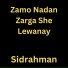 Sidrahman
