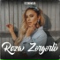Roza Zərgərli
