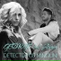 GEØRGE feat. Amna