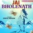 Shivpal Sargam