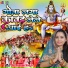 Khushboo Singh