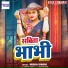 Nisha Singh