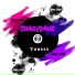 Crazydane