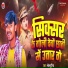 Lolpuriya