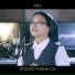 Studio Thánh Ca