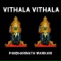 Pandharinath Warkari