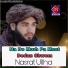 Nusrat Ullah