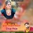 Manraj Deewana Rajmana
