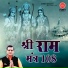 Satendar Pathak