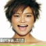 Li Yuchun
