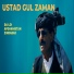Ustad Gul Zaman