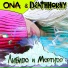 ONA & DEAtHHORNY