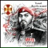 Илья Мощевикин
