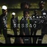 LeXandre, Deylin, SAMVRAI