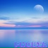 PHOBIA