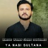 Habib Ullah Shah Bukhari