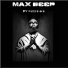 Max Deep