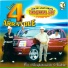 Los 4 de Arranque