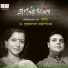 Sujoy Prosad Chatterjee, Shyama