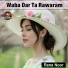 Rana Noor
