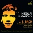 Nikolai Lugansky