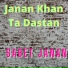 Sabet Janan