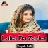 Tayab Safi