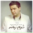 Tawab Arash