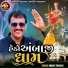 Bharat Panchal