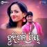 Kumar Dillip