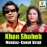 Momtaz, Kamal Siraji