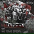 iblibip