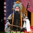 康佳乐, 康佳欢, 高欣奕, 邢梦阳, 田义飞