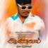 Gana Rakesh