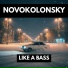 Novokolonsky