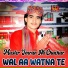 Master Imran Ali Chachar