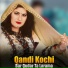 Qandi Kochi
