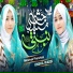 Unsha Warsi, Momal Parvize