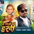Sunny Singh