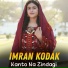 Imran Kodak